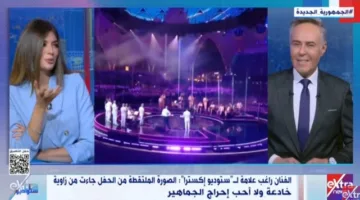 راغب علامة: القرار بحظري من الغناء في مصر سيكون صعبًا.. والموقف غير متعمد
