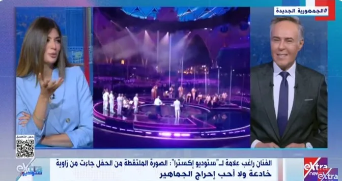 راغب علامة: القرار بحظري من الغناء في مصر سيكون صعبًا.. والموقف غير متعمد راغب علامة: القرار بحظري من الغناء في مصر سيكون صعبًا.. والموقف غير متعمد