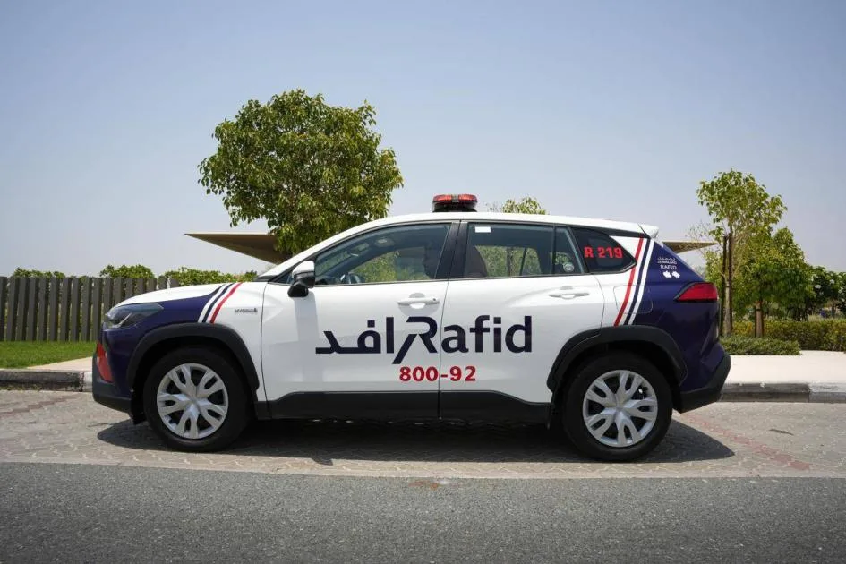 «رافد» تتلقى 156 ألف اتصال وطلب دعم من خلال تطبيقها «رافد» تتلقى 156 ألف اتصال وطلب دعم من خلال تطبيقها