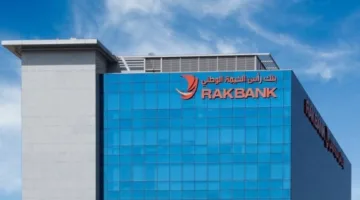 «راك بنك» يُطلق أول سندات من الدرجة الأولى بقيمة 300 مليون دولار