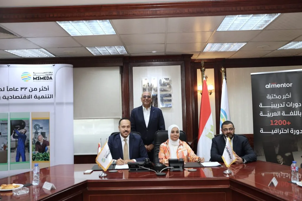 رحمي: نعقد شراكات مع منصات تدريبية متخصصة لتوفير التدريب الإلكتروني للشباب. رحمي: نعقد شراكات مع منصات تدريبية متخصصة لتوفير التدريب الإلكتروني للشباب.