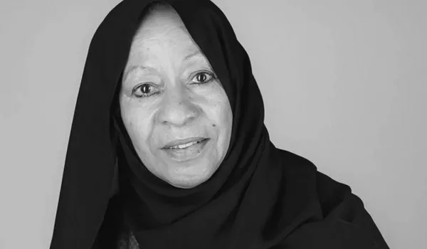 رزيقة الطارش: الفنانة التي أسست مسيرة إعلامية وفنية مبدعة رزيقة الطارش: الفنانة التي أسست مسيرة إعلامية وفنية مبدعة