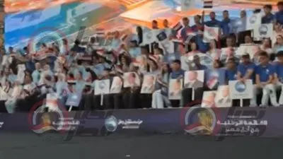 رسائل الرئيس السيسي ورفض خطة التهجير تتصدر هتافات مؤتمر مستقبل وطن لدعم مرشحي انتخابات الشيوخ 2025 رسائل الرئيس السيسي ورفض خطة التهجير تتصدر هتافات مؤتمر مستقبل وطن لدعم مرشحي انتخابات الشيوخ 2025