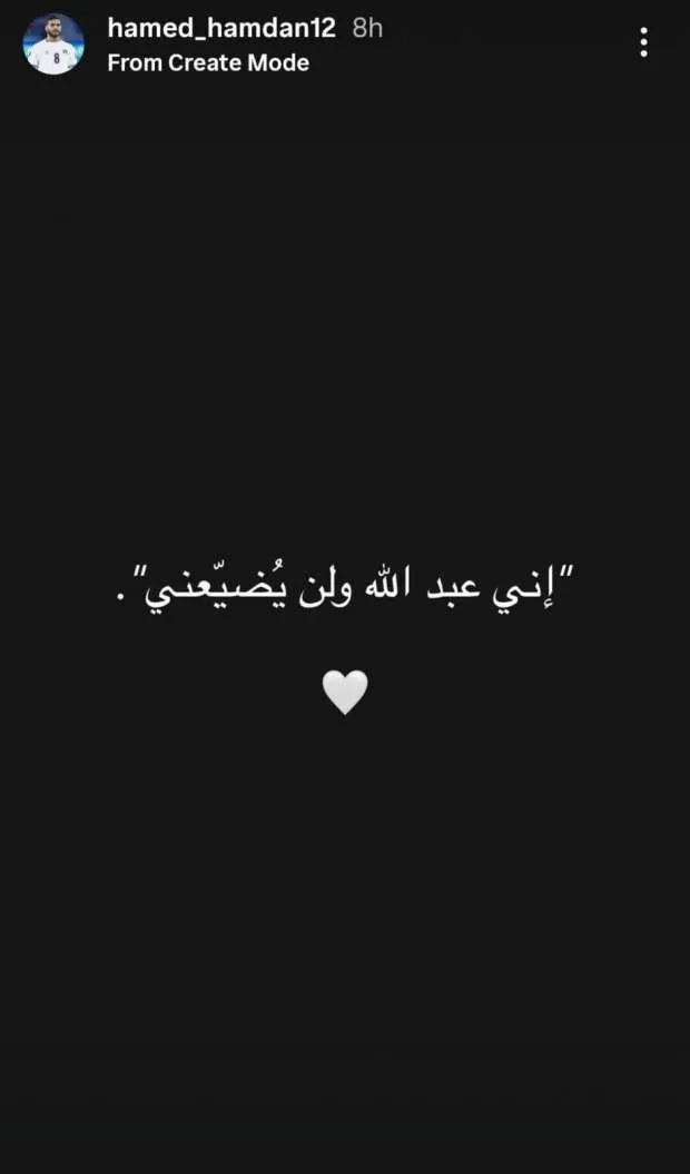 رسالة غامضة حول أهداف الأهلي والزمالك في سوق الانتقالات الصيفية رسالة غامضة حول أهداف الأهلي والزمالك في سوق الانتقالات الصيفية