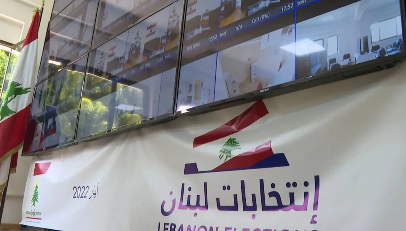 رسالة غير تقليدية إلى الكتل: لا مهرب من الانتخابات حتى وإن كان بالقانون الساري. رسالة غير تقليدية إلى الكتل: لا مهرب من الانتخابات حتى وإن كان بالقانون الساري.