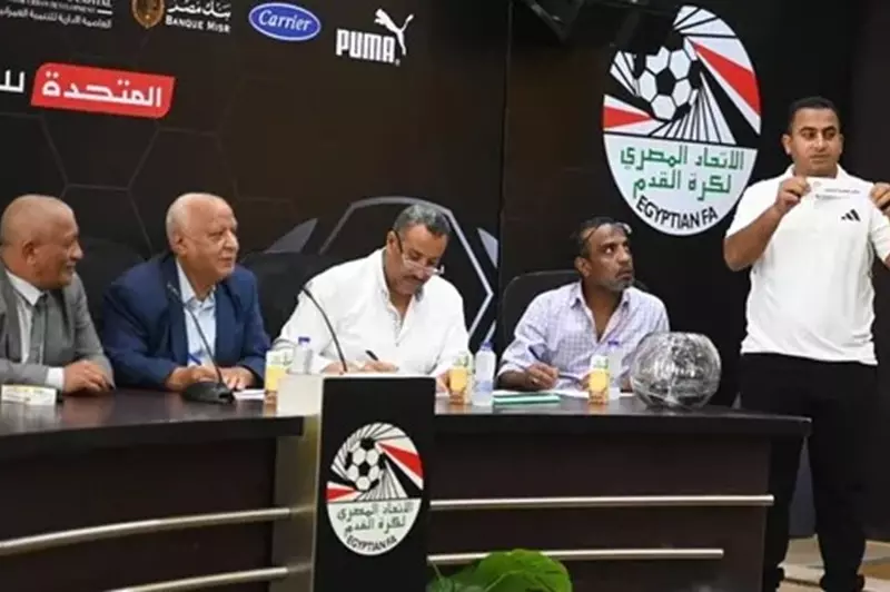 رسمياً.. اتحاد الكرة يُعلن انسحاب مركز شباب تلا من دوري الدرجة الثانية “ب”. رسمياً.. اتحاد الكرة يُعلن انسحاب مركز شباب تلا من دوري الدرجة الثانية “ب”.