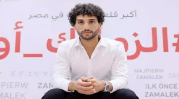 رسمياً: الزمالك يتعاقد مع عمرو ناصر من فاركو بعقد يستمر حتى عام 2030.. ما هي أبرز مميزات اللاعب؟