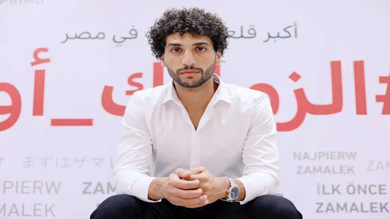 رسمياً: الزمالك يتعاقد مع عمرو ناصر من فاركو بعقد يستمر حتى عام 2030.. ما هي أبرز مميزات اللاعب؟ رسمياً: الزمالك يتعاقد مع عمرو ناصر من فاركو بعقد يستمر حتى عام 2030.. ما هي أبرز مميزات اللاعب؟