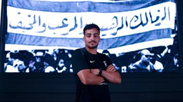 رسمياً.. الزمالك يعلن توقيع عقد مع محمد إسماعيل، مدافع نادي زد، لمدة خمس سنوات