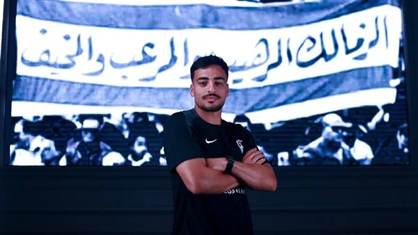 رسمياً.. الزمالك يعلن توقيع عقد مع محمد إسماعيل، مدافع نادي زد، لمدة خمس سنوات
