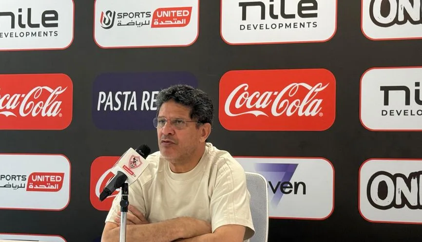 رسمياً.. الزمالك يُنهي ارتباطه بالرمادي وفريقه التدريبي