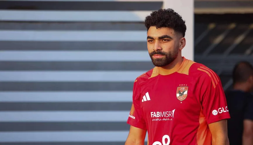 رسمياً.. خالد عبد الفتاح يعلن مغادرته للنادي الأهلي