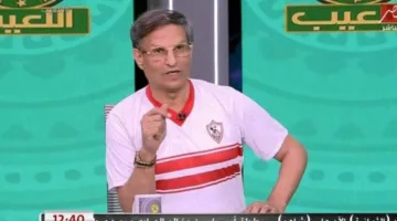 رسميًا.. الأهلي يفتح تحقيقًا مع مصطفى يونس