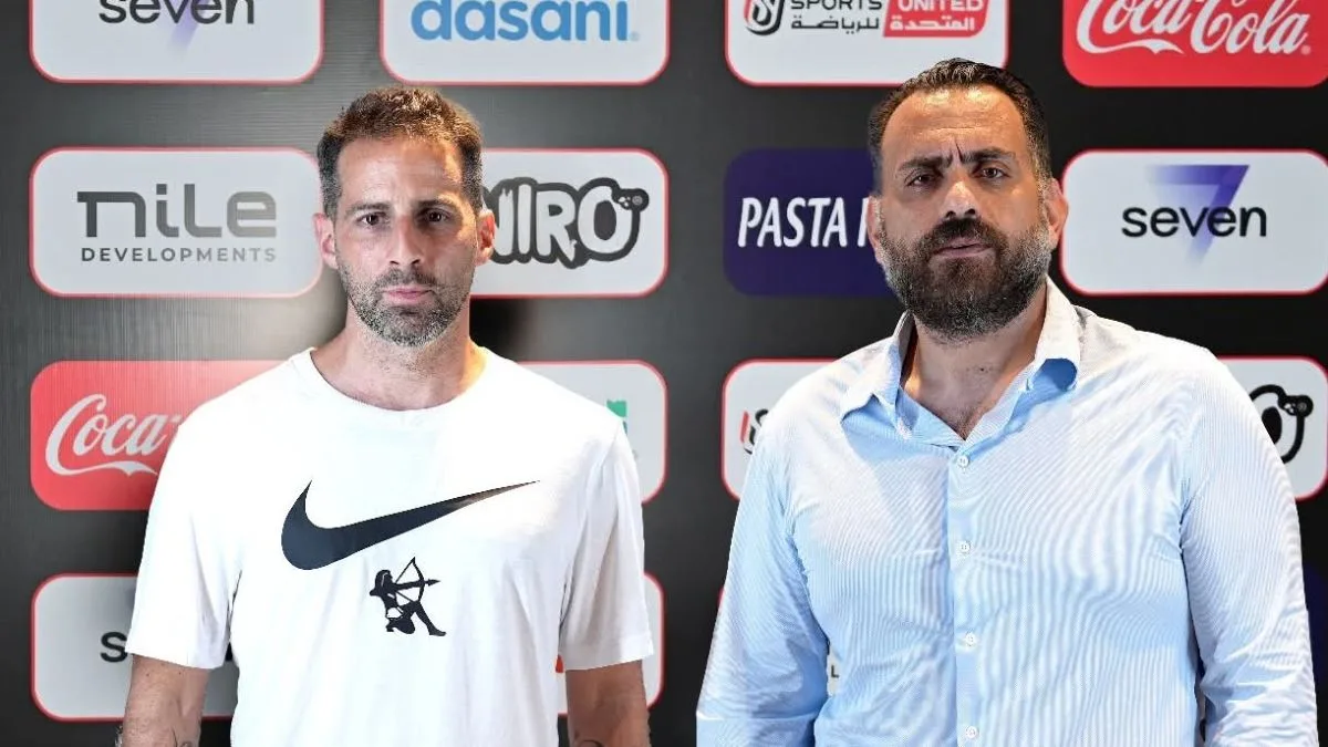 رسميًا.. الزمالك يعلن عن تشكيل الجهازين الفني والإداري تحت قيادة يانيك فيريرا