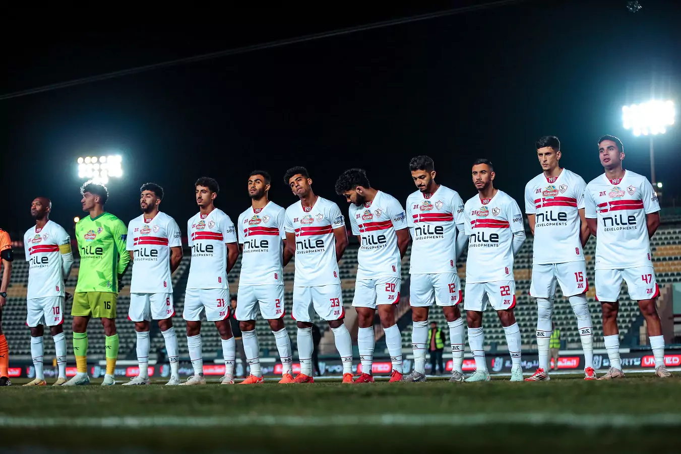 رسميًا.. الزمالك يكشف عن انضمام عبد الحميد معالي رسميًا.. الزمالك يكشف عن انضمام عبد الحميد معالي