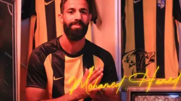رسميًا.. المقاولون العرب يتعاقد مع محمد حامد، المدافع السابق لفريق إنبي