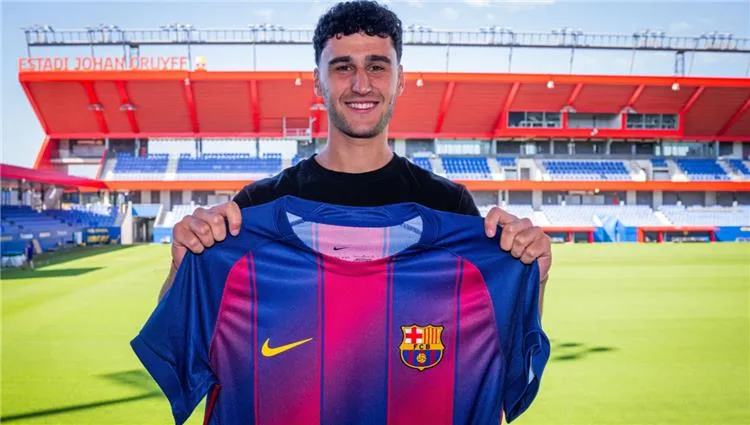 رسميًا: برشلونة يعزز تشكيلته بصفقة جديدة