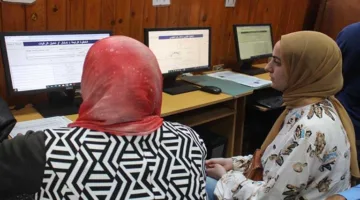 رسميًا: رابط تسجيل اختيارات تنسيق المرحلة الأولى لطلاب الثانوية العامة 2