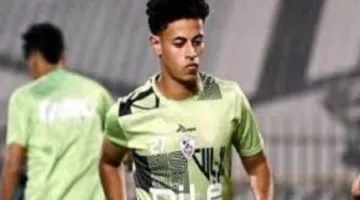 رسميًا.. طلائع الجيش يوقع مع محمد عاطف لاعب الزمالك لعقد يمتد لموسم واحد.