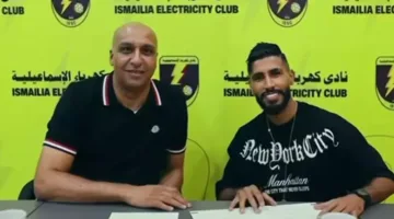 رسميًا.. كهرباء الإسماعيلية يعلن عن توقيع عقد مع محمد أوناجم