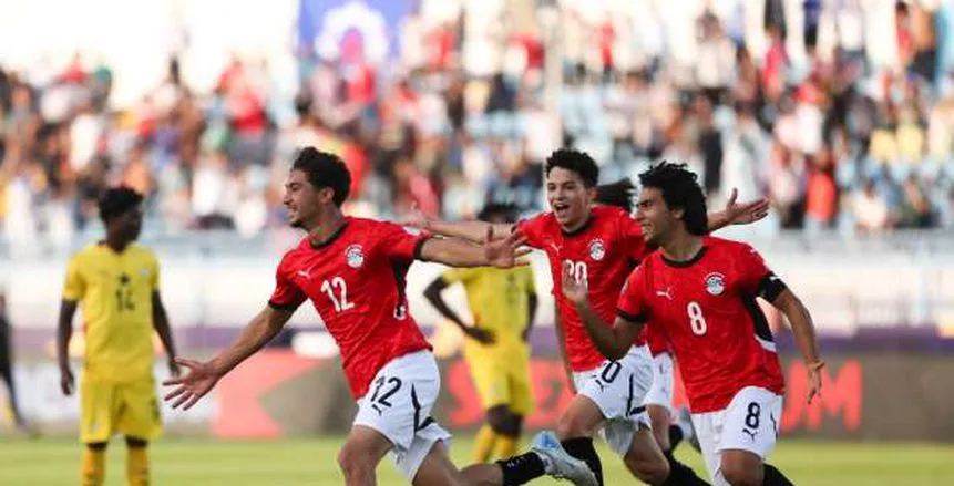 رسميًا.. منتخب شباب مصر يشارك في بطولة كأس الخليج في السعودية