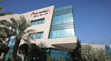 رغم ارتفاع العائدات.. أرباح أكوا باور تنخفض بنسبة 23.6% إلى 128 مليون دولار