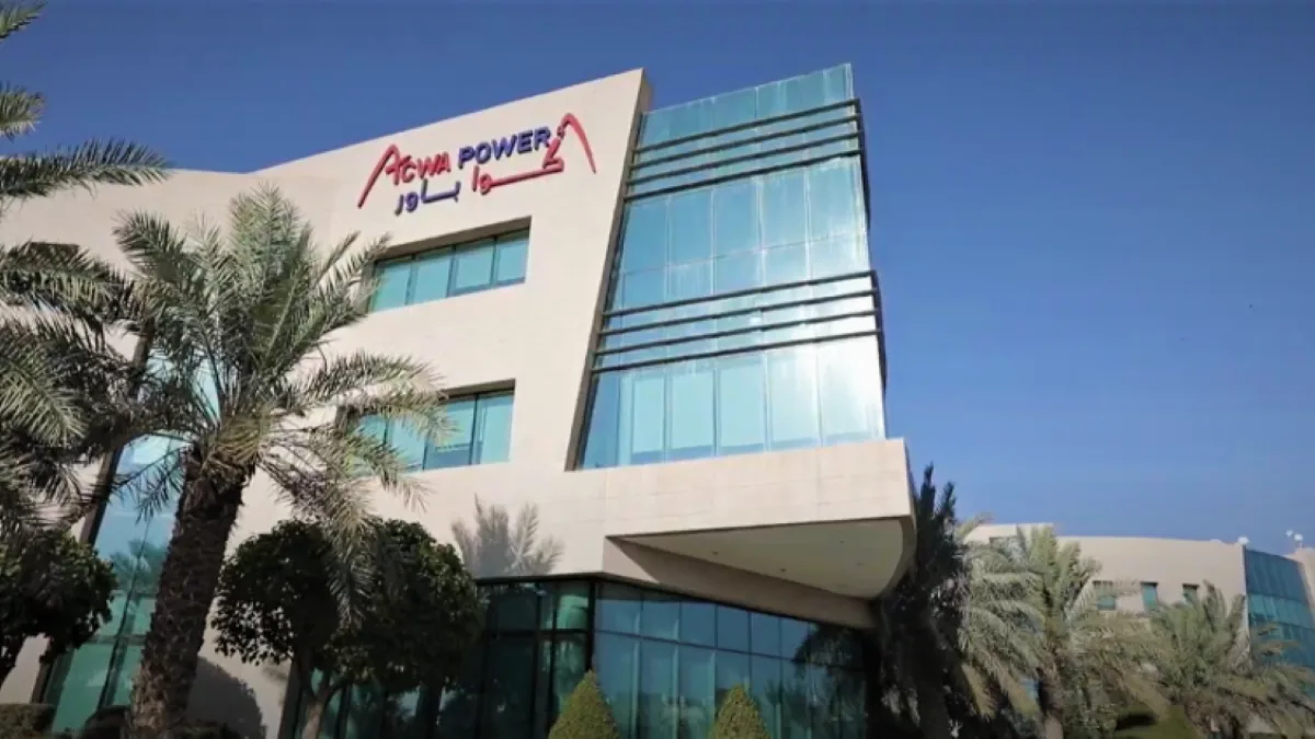 رغم ارتفاع العائدات.. أرباح أكوا باور تنخفض بنسبة 23.6% إلى 128 مليون دولار