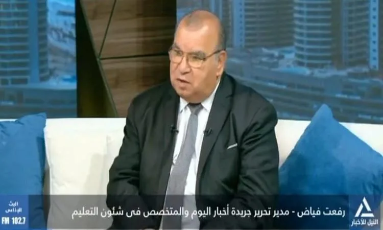رفعت فياض: البكالوريا تمنح الطلاب فرصة اختيار مسارات تناسب مهاراتهم.