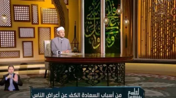 رمضان عبد المعز: حماية أعراض الناس من الأذى من أبرز سمات الرجولة