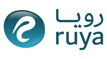 «رويا» تطلق مجموعة جديدة من عروض المرابحة السلعية