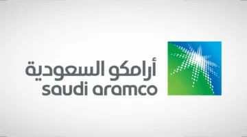 رويترز: “أرامكو” تفكر في بيع ممتلكات في مجال الكهرباء
