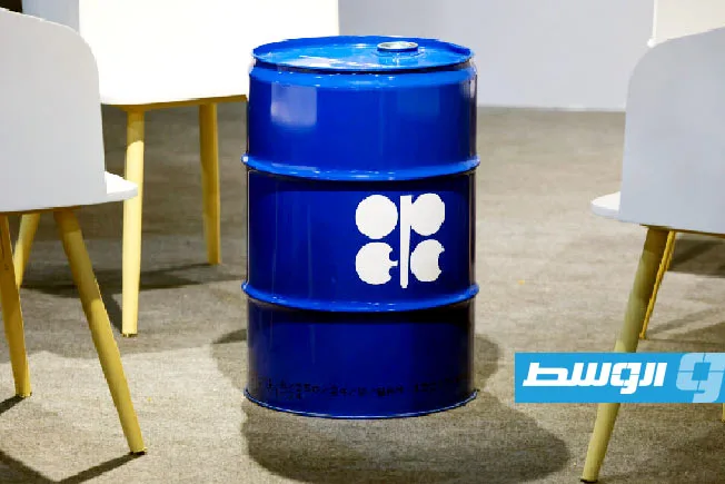 «رويترز»: دول «أوبك بلس» تعتزم زيادة كبيرة في إنتاجها في سبتمبر «رويترز»: دول «أوبك بلس» تعتزم زيادة كبيرة في إنتاجها في سبتمبر