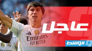 ريال مدريد يتجاوز دورتموند لبلوغ نصف نهائي كأس العالم للأندية