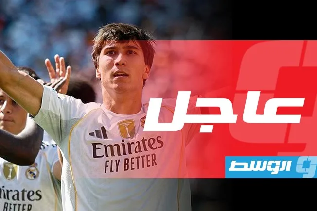 ريال مدريد يتجاوز دورتموند لبلوغ نصف نهائي كأس العالم للأندية ريال مدريد يتجاوز دورتموند لبلوغ نصف نهائي كأس العالم للأندية