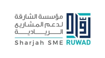 «رُوّاد» تجذب 237 مشروعاً جديداً للانضمام إلى فريقها