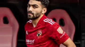 زد يعرقل انتقال خالد عبد الفتاح من الأهلي إلى سيراميكا كليوباترا.