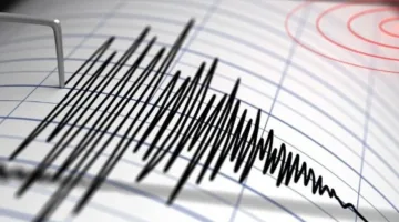 زلزال بقوة 3.3 درجات يضرب منطقة المدية في الجزائر