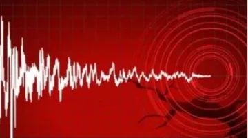 زلزال بقوة 4.4 درجات يضرب جزر «توكارا» في اليابان