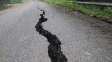 زلزال بقوة 4.4 درجة ي hit جزيرة في جنوب غرب اليابان