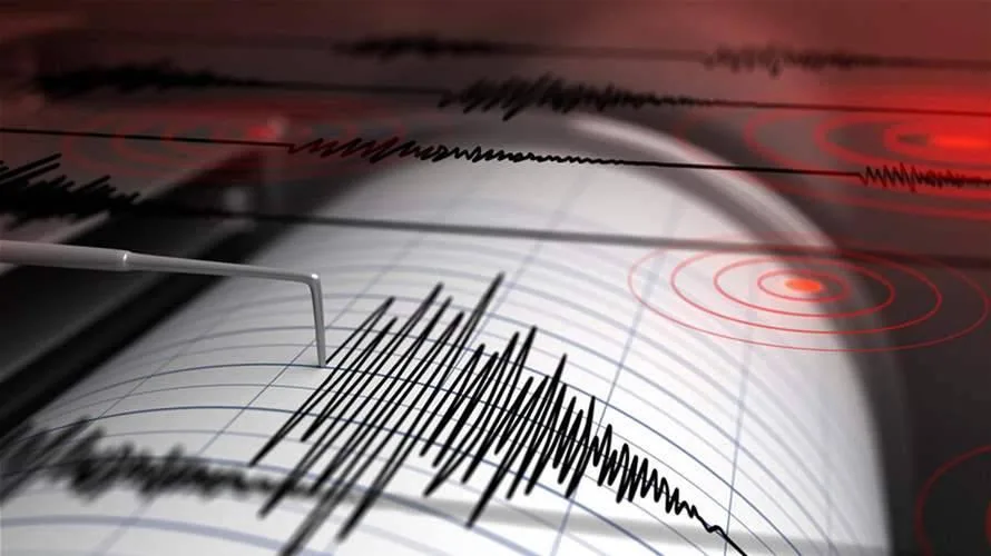 زلزال بقوة 5.5 يضرب منطقة جنوب غرب اليابان زلزال بقوة 5.5 يضرب منطقة جنوب غرب اليابان