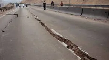 زلزال بقوة 7 ريختر يوقع ضربة في إندونيسيا