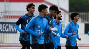 زمالك يواصل تدريباته اليوم استعدادًا للموسم الجديد