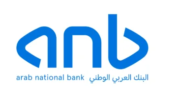 زيادة أرباح البنك العربي إلى 1.33 مليار ريال في الربع الثاني بنسبة 8.5%