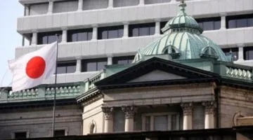 زيادة الإقراض المصرفي في اليابان بنسبة 2.8% على أساس سنوي خلال يونيو