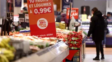 زيادة التضخم في منطقة اليورو إلى 2% في يونيو وفقًا للتوقعات