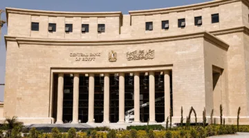 زيادة السيولة المحلية في البنوك بمقدار 1.2 تريليون جنيه خلال الخمسة أشهر الأولى من العام الحالي