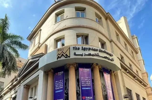 زيادة بنسبة 70% في أسعار أسهم 10 شركات في البورصة خلال الربع الثاني من 2025. زيادة بنسبة 70% في أسعار أسهم 10 شركات في البورصة خلال الربع الثاني من 2025.