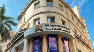 زيادة جماعية لمؤشرات البورصة المصرية مع بداية جلسة الاثنين بدفع من استثمارات الأجانب