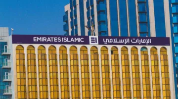 زيادة خفيفة في أرباح “الإمارات الإسلامي” للربع المالي إلى 232 مليون دولار