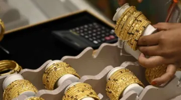 زيادة سعر الذهب خلال منتصف تعاملات يوم الأحد 20 يوليو 2025
